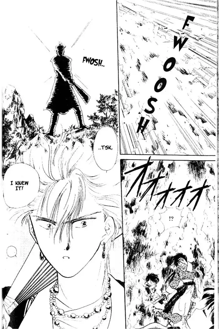 Fushigi Yuugi Chapter 22 27